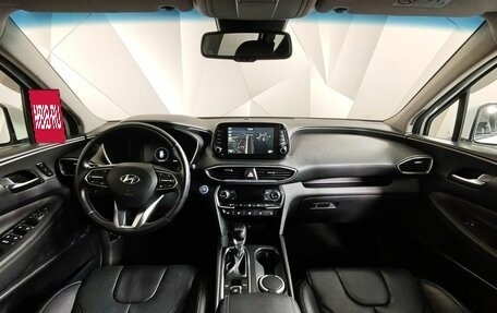 Hyundai Santa Fe IV, 2020 год, 2 755 000 рублей, 14 фотография