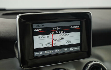 Mercedes-Benz GLA, 2014 год, 1 499 000 рублей, 13 фотография