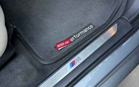 BMW X5, 2015 год, 3 400 000 рублей, 8 фотография
