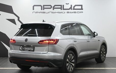 Volkswagen Touareg III, 2021 год, 5 119 900 рублей, 3 фотография
