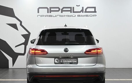 Volkswagen Touareg III, 2021 год, 5 119 900 рублей, 4 фотография