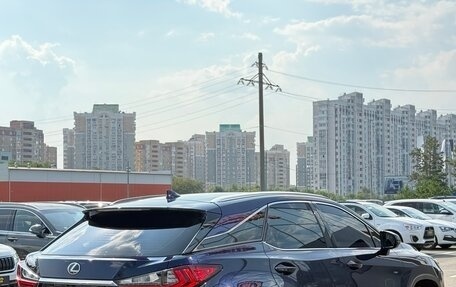 Lexus RX IV рестайлинг, 2017 год, 3 550 000 рублей, 3 фотография
