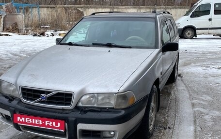 Volvo V70 III рестайлинг, 1999 год, 700 000 рублей, 2 фотография