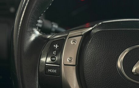 Lexus RX III, 2013 год, 2 299 000 рублей, 17 фотография