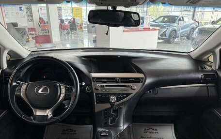 Lexus RX III, 2013 год, 2 299 000 рублей, 15 фотография