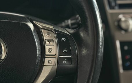 Lexus RX III, 2013 год, 2 299 000 рублей, 18 фотография