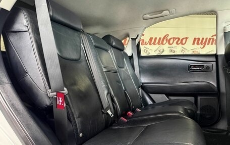 Lexus RX III, 2013 год, 2 299 000 рублей, 12 фотография