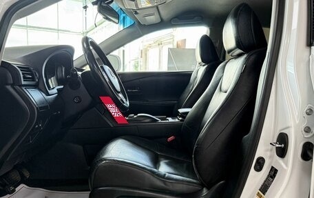 Lexus RX III, 2013 год, 2 299 000 рублей, 8 фотография
