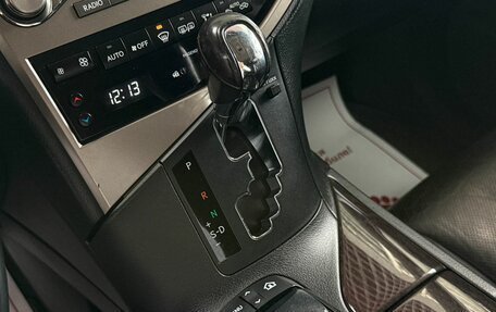 Lexus RX III, 2013 год, 2 299 000 рублей, 20 фотография