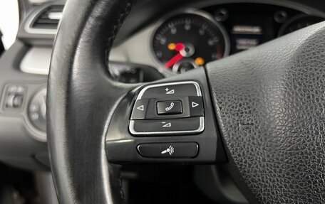 Volkswagen Passat B7, 2012 год, 750 000 рублей, 18 фотография