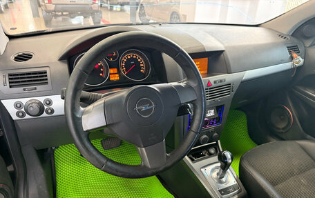 Opel Astra H, 2006 год, 280 000 рублей, 7 фотография