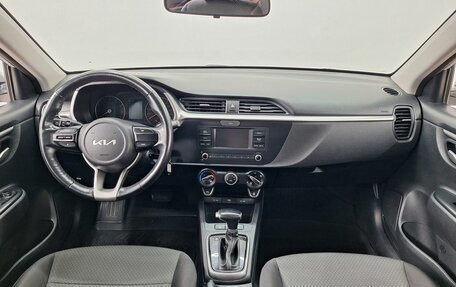 KIA Rio IV, 2021 год, 1 555 000 рублей, 7 фотография