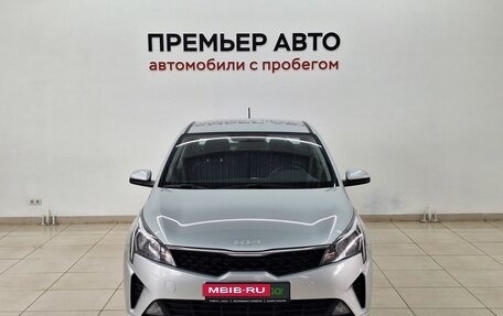 KIA Rio IV, 2021 год, 1 555 000 рублей, 2 фотография
