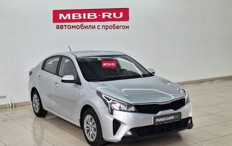 KIA Rio IV, 2021 год, 1 555 000 рублей, 3 фотография