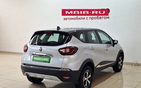 Renault Kaptur I рестайлинг, 2021 год, 1 315 000 рублей, 4 фотография