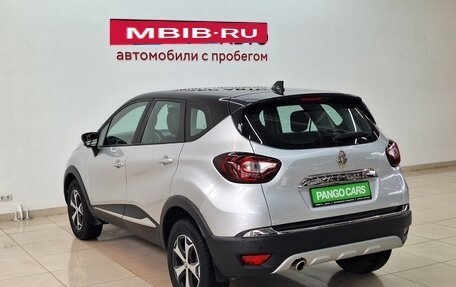 Renault Kaptur I рестайлинг, 2021 год, 1 315 000 рублей, 6 фотография