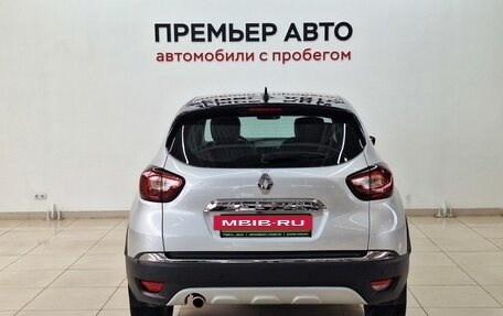 Renault Kaptur I рестайлинг, 2021 год, 1 315 000 рублей, 5 фотография