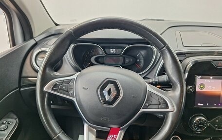 Renault Kaptur I рестайлинг, 2021 год, 1 315 000 рублей, 8 фотография