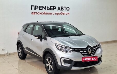 Renault Kaptur I рестайлинг, 2021 год, 1 315 000 рублей, 3 фотография