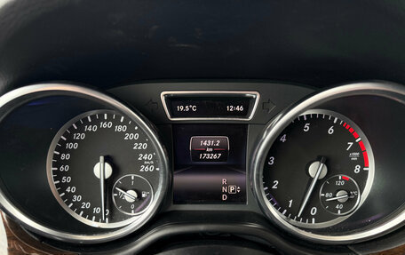Mercedes-Benz M-Класс, 2014 год, 2 349 000 рублей, 9 фотография