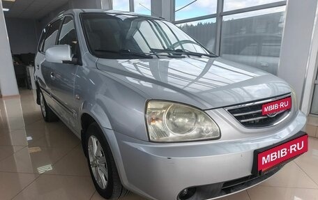 KIA Carens I (RS), 2006 год, 319 000 рублей, 2 фотография