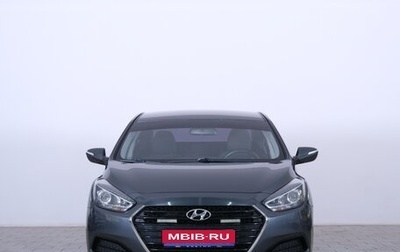 Hyundai i40 I рестайлинг, 2015 год, 1 599 000 рублей, 1 фотография