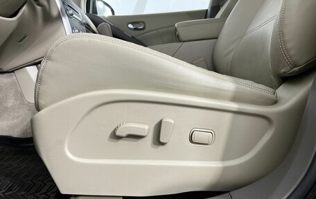 Nissan Murano, 2013 год, 1 344 000 рублей, 10 фотография