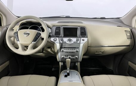 Nissan Murano, 2013 год, 1 344 000 рублей, 7 фотография