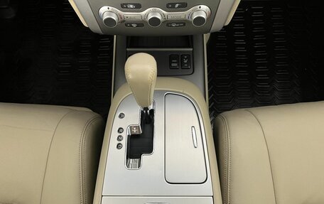 Nissan Murano, 2013 год, 1 344 000 рублей, 12 фотография