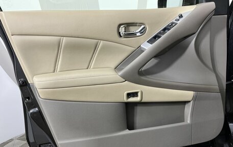 Nissan Murano, 2013 год, 1 344 000 рублей, 8 фотография