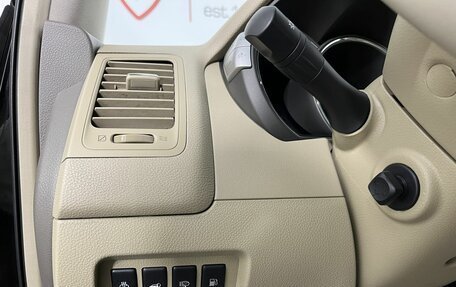 Nissan Murano, 2013 год, 1 344 000 рублей, 9 фотография