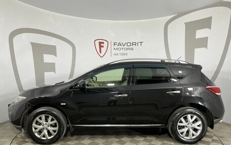Nissan Murano, 2013 год, 1 344 000 рублей, 5 фотография