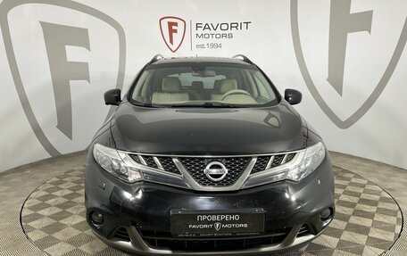 Nissan Murano, 2013 год, 1 344 000 рублей, 2 фотография