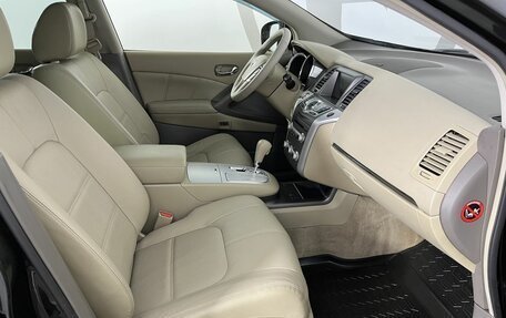 Nissan Murano, 2013 год, 1 344 000 рублей, 13 фотография