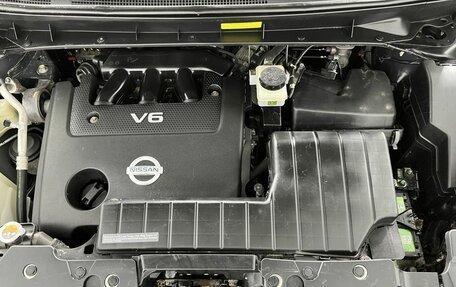Nissan Murano, 2013 год, 1 344 000 рублей, 16 фотография