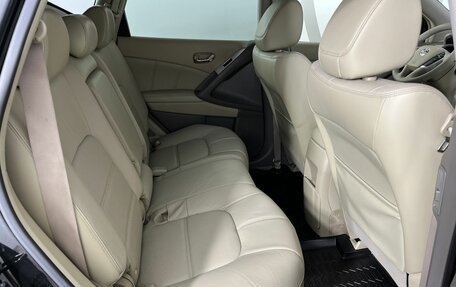 Nissan Murano, 2013 год, 1 344 000 рублей, 15 фотография