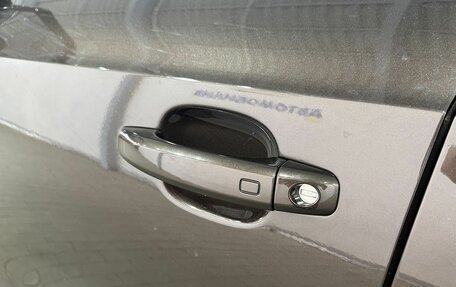 Audi A5, 2010 год, 1 799 000 рублей, 19 фотография