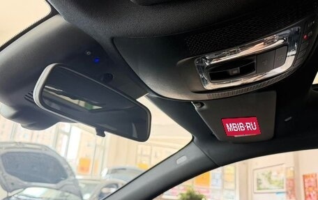 Mercedes-Benz A-Класс, 2023 год, 1 510 000 рублей, 18 фотография