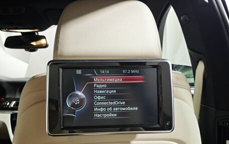 BMW 7 серия, 2014 год, 1 599 000 рублей, 20 фотография