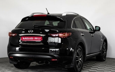 Infiniti QX70, 2015 год, 1 775 000 рублей, 5 фотография