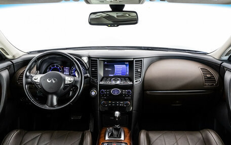 Infiniti QX70, 2015 год, 1 775 000 рублей, 10 фотография