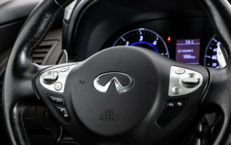 Infiniti QX70, 2015 год, 1 775 000 рублей, 11 фотография