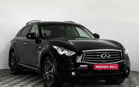 Infiniti QX70, 2015 год, 1 775 000 рублей, 3 фотография