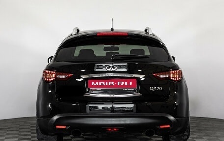Infiniti QX70, 2015 год, 1 775 000 рублей, 6 фотография