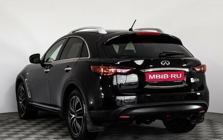 Infiniti QX70, 2015 год, 1 775 000 рублей, 7 фотография