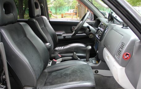 Mitsubishi Pajero Sport II рестайлинг, 2007 год, 650 000 рублей, 25 фотография