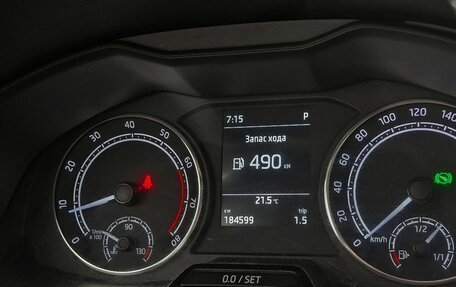Skoda Rapid II, 2020 год, 1 323 000 рублей, 14 фотография