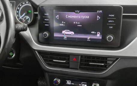 Skoda Rapid II, 2020 год, 1 323 000 рублей, 12 фотография