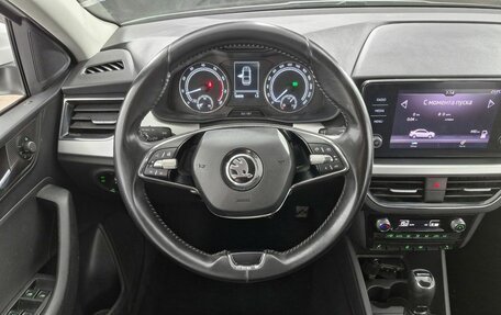 Skoda Rapid II, 2020 год, 1 323 000 рублей, 13 фотография