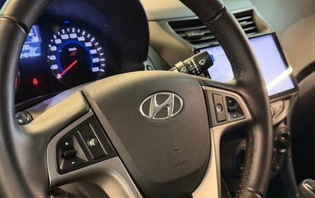 Hyundai Solaris II рестайлинг, 2016 год, 819 000 рублей, 9 фотография